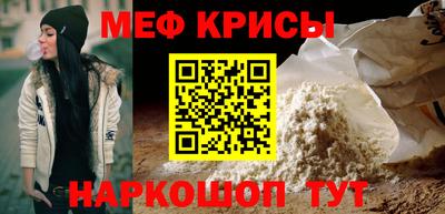 марки lsd Брянск