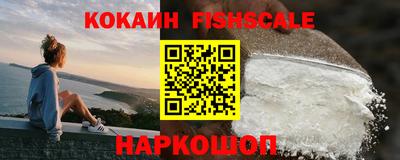 MDMA Боровичи