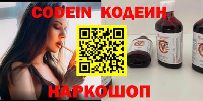 MDMA Боровичи