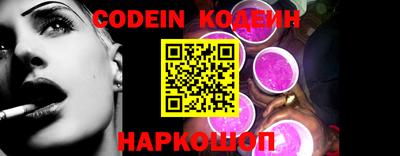 MDMA Боровичи