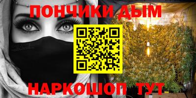 мет Братск