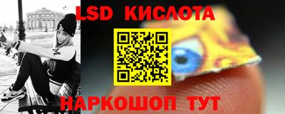 MDMA Боровичи