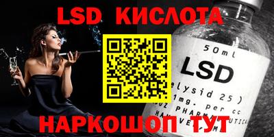 MDMA Боровичи