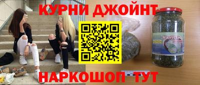 марки lsd Брянск