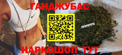 MDMA Боровичи