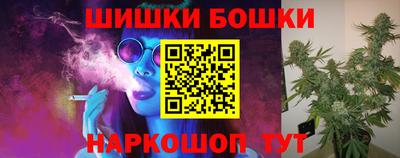 мет Братск