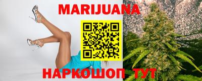 марки lsd Брянск