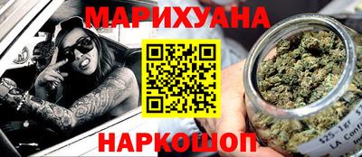MDMA Боровичи