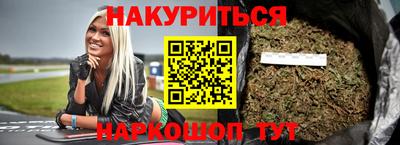 MDMA Боровичи