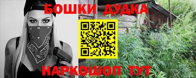 марки lsd Брянск