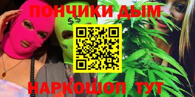 MDMA Боровичи