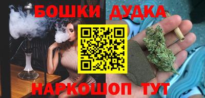 мет Братск