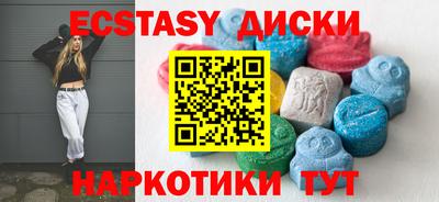 марки lsd Брянск