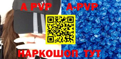 MDMA Боровичи
