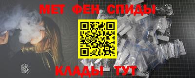 MDMA Боровичи