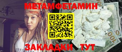марки lsd Брянск