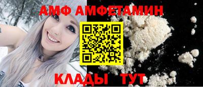 MDMA Боровичи