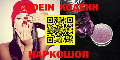 MDMA Боровичи