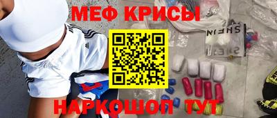 марки lsd Брянск