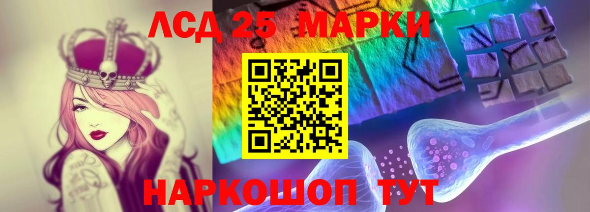 Лсд 25 экстази ecstasy  Вход с VPN  ЛСД экстази ecstasy  Верхняя Салда 